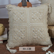 靠垫手工钩针钩花棉线镂空编织靠背垫含芯 40c款 40x40cm 枕套 枕芯