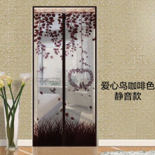 大门门帘