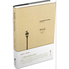 书籍图片