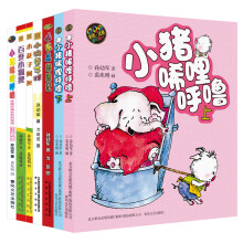 书籍图片
