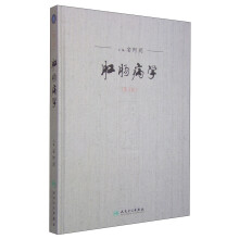书籍图片