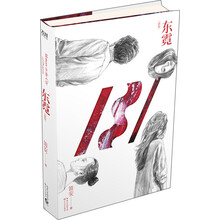 书籍图片