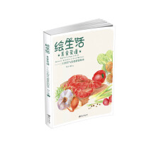 书籍图片