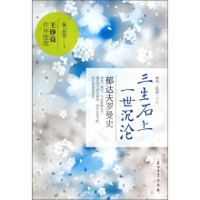 书籍图片
