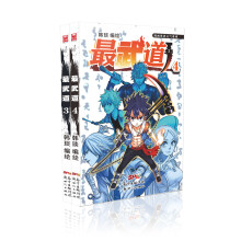 书籍图片