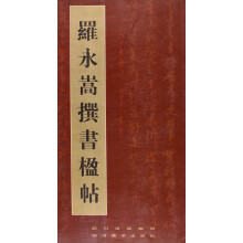 书籍图片