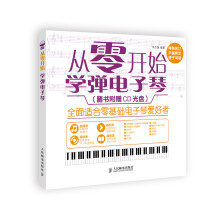 书籍图片