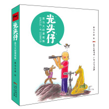 书籍图片