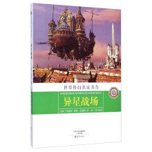 书籍图片