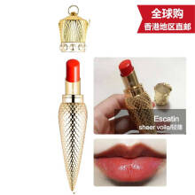 美国原装进口 christian louboutin cl 萝卜丁口红 escatin 605s 轻柔