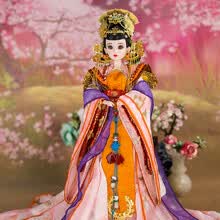 宫阙长歌-长孙皇后 整套娃娃含头饰衣服