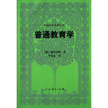 普通高等教育毕业证查询代办学信网可查学历【