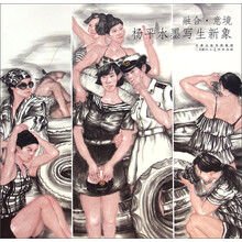 书籍图片
