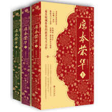 书籍图片
