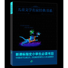书籍图片