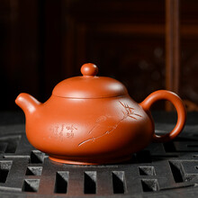 尊壶 茶壶紫砂壶宜兴原矿名家王品荣手工朱泥茶具梨形鸣翠泡茶壶 200