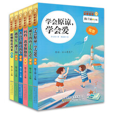 书籍图片