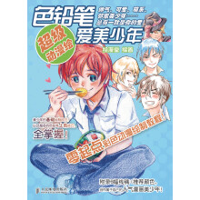 书籍图片