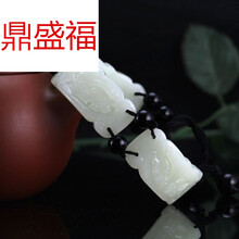 麒麟手链