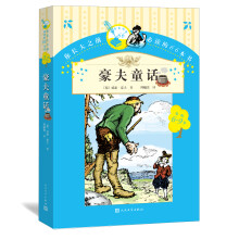书籍图片