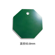 8mm) 绿色,100个装