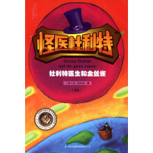 书籍图片