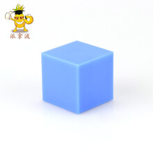 正方体模型