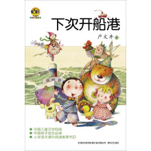 书籍图片