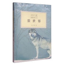 书籍图片