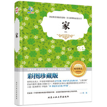 书籍图片