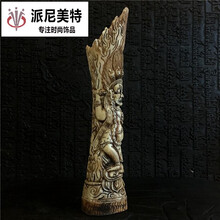 牛骨雕刻