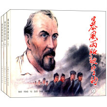 书籍图片