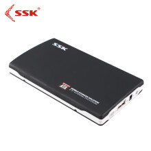 飚王（SSK）SHE037黑鹰2.5英寸移动硬盘盒 USB2.0 SATA串口 SSD固态硬盘笔记本硬盘外置盒 黑色