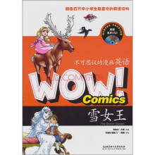 书籍图片