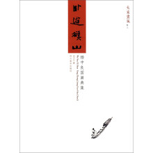 书籍图片