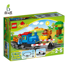 乐高蝙蝠侠大电影系列70905蝙蝠战车lego积木玩具 10810 小火车套装
