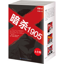 书籍图片