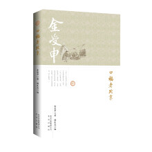 书籍图片