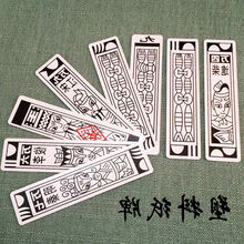 大号老年人娱乐塑料牌人物牌老牌麻将纸牌长条牌山东牌扑克牌 长版*