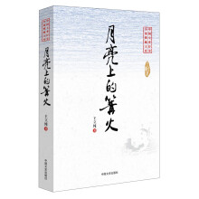 书籍图片