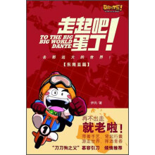 书籍图片