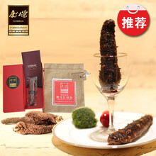 哪个牌子的海鲜水产质量好,海鲜水产排行榜(第