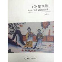 书籍图片