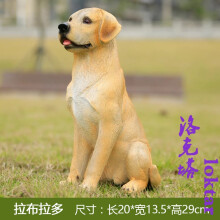 创意装饰品树脂仿真狗狗斑点狗摆件柴犬玻璃钢金毛犬模型 拉布拉多犬