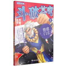 书籍图片
