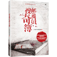 书籍图片