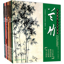 书籍图片