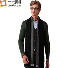 正方形 男士丝巾\/围巾 服饰配件 服饰内衣 【行