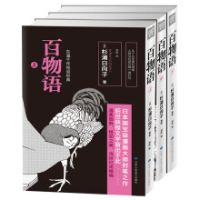 书籍图片
