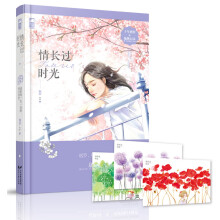 书籍图片